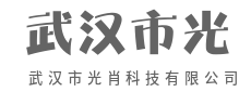 算法进化，让服务更懂人心-武汉市光肖科技有限公司